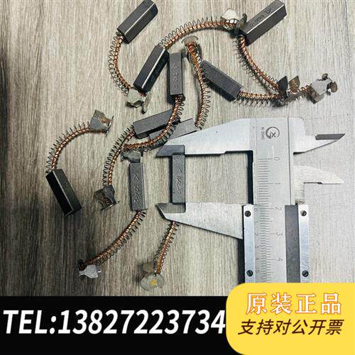 现货原装西门子德国高银CT碳刷6x6x20MM信号碳刷议价