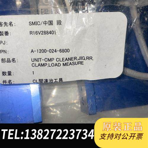 全新库存全新日本TOYO  SOKKI测力仪表DLS-5028 套装全新议价