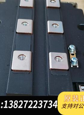 全新库存FZ1500R33HE3。全新正品1个全新议价