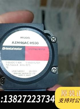 全新库存AZM46AC-HS50  AZM46AK-PS50  全新议价