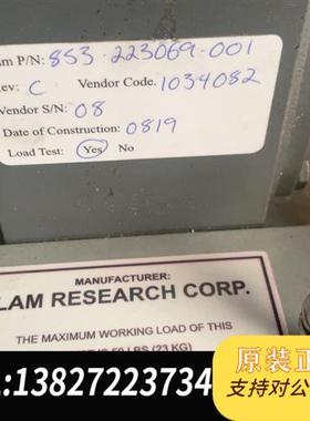 全新库存Lam 853-223069-001 议价出全新议价