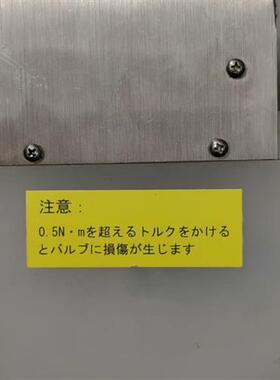 全新库存 Instruments ETVA-24591 Exh全新议价