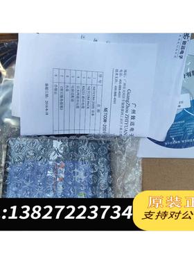 全新原装ZLG串口服务器 NETCOM-200IE需询价