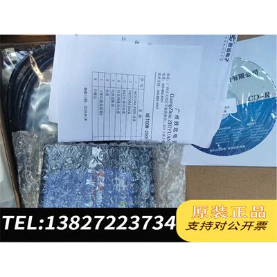 全新原装ZLG串口服务器 NETCOM-200IE需询价