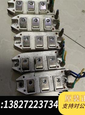 全新库存GT75HF120T1VH全新议价