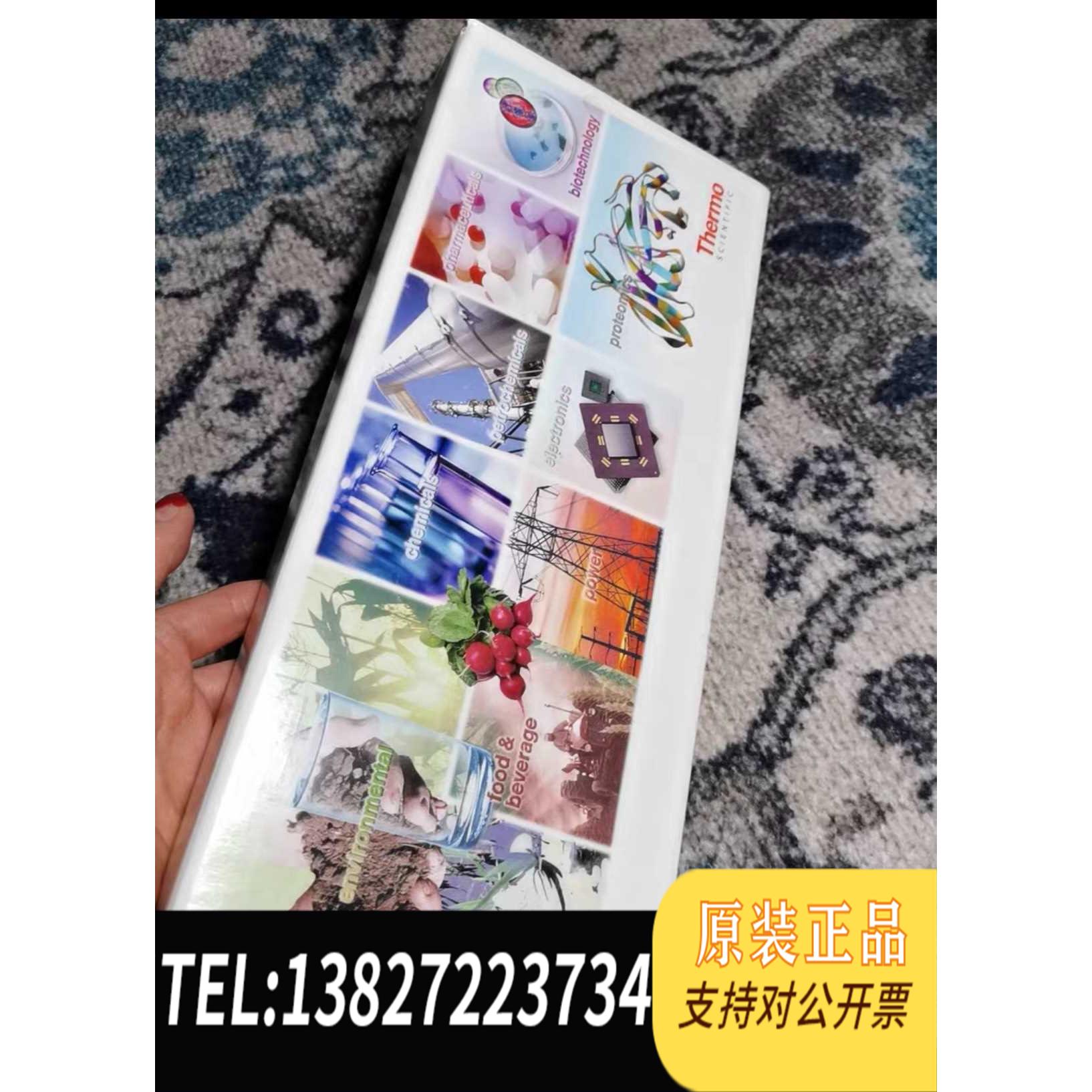 全新原装赛默飞Acclaim Surfactant Plus 表面活需询价