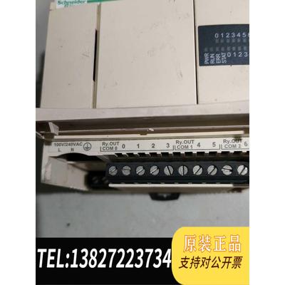 全新原装plc TWDLCAA16DRF需询价
