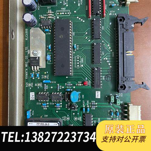 原装正品KAWATA吸料机板  拆机的 低价出售看好下单 全新议价