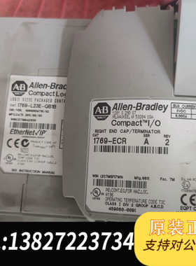 ab 1769-l23e-qb1bCPU拆机件通电如图