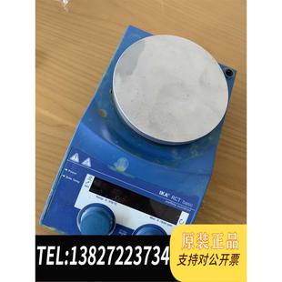 搅拌器 全新原装 basic磁力加热 RCT 货需询价 IKA