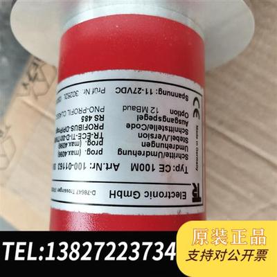 全新库存德国原装帝尔TR编码器,型号D-78647,CE100 10全新议价