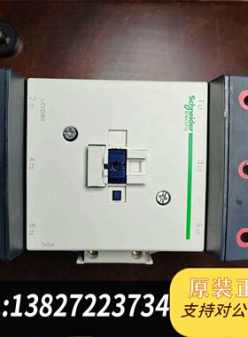 全新原装Lc1D150/BD/24Dc直流接触器，需询价