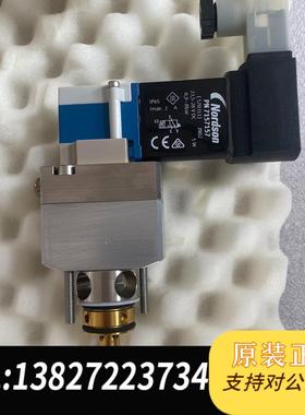 nordson  PN7162080 7162080 1需询价
