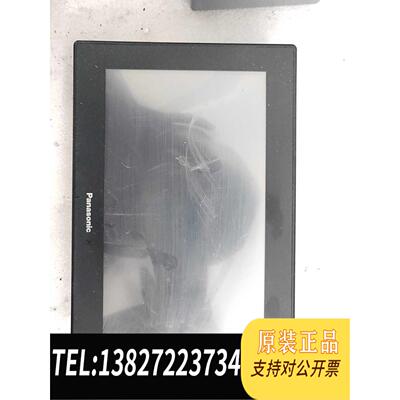 全新原装7寸触摸屏GT707 AIG707WCL1B2-F，原需询价