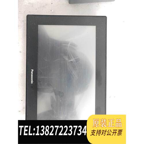全新原装7寸触摸屏GT707 AIG707WCL1B2-F，原需询价
