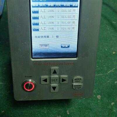 全新库存乐泰 97073 2GIWA-052,二手拆机全新议价