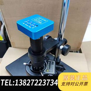 全新库存全新维修手机显微镜 全新议价 电子显微镜