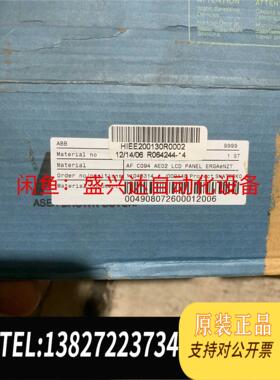 全新原装ABB。AF C094 AE02。HIEE200130R00需询价
