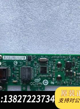 inteI EXPI19301CT E446981 PCI-E千兆网卡 82574L 9301CT需询价