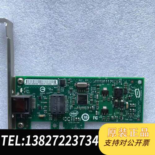 inteI EXPI19301CT E446981 PCI-E千兆网卡 82574L 9301CT需询价