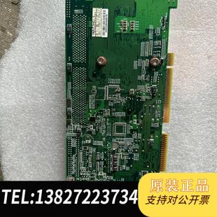 IB820H需询价 广积 IB820H