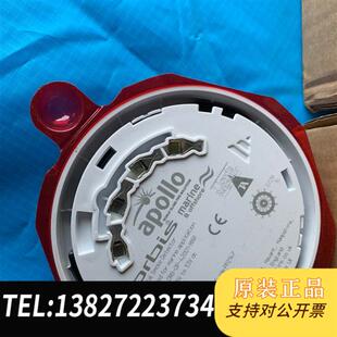 MAR 42003 现全新议价 全新库存阿波罗探测器ORB