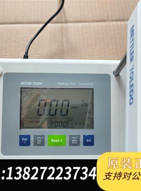 全新库存电导率FiveEasy Plus FP30,成色不错,全新议价