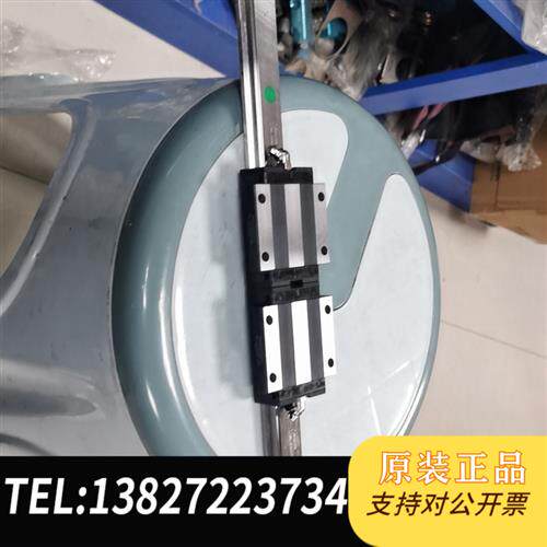 现货原装银泰直线导轨滑块MSB20ESSFC好导轨议价