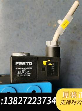 全新库存费斯托安全气动阀MFHE-3-1/4-B 14329 ,实物全新议价