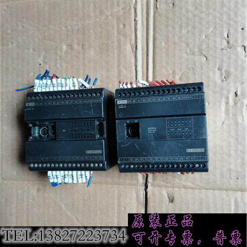 现货原装PLCB1z-20MR2-D24询价议价