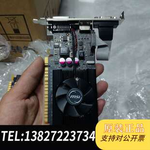 半高卡 带HDM需询价 MD1GD3 N610GT