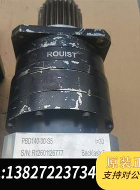 全新库存罗斯特ROUIST减速机,三台,全新议价