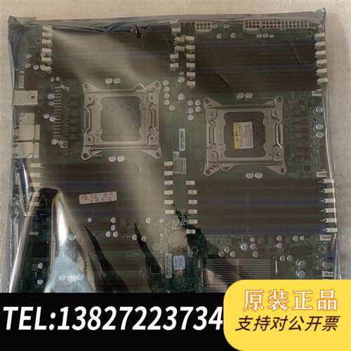 原装正品 超微X9DRI-LN4F+服务器双路X79主板2680v全新议价
