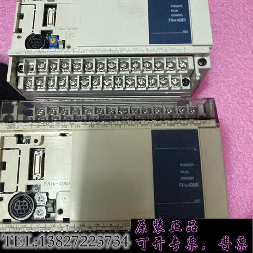 库存三菱fx1n-40mR-001实物图,2个单价需询价