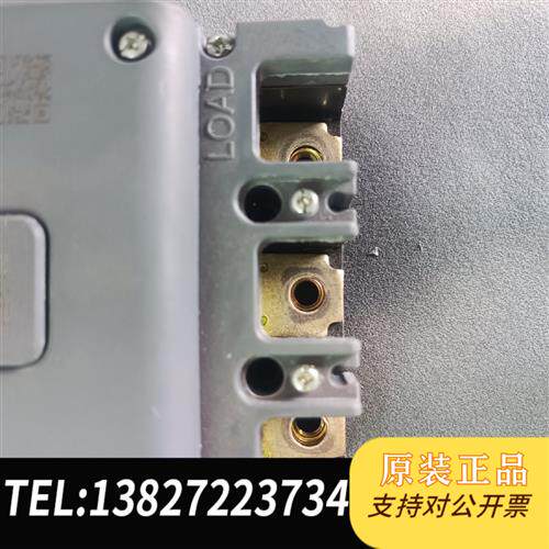 现货原装塑壳断路器CDM3-250S/3300议价
