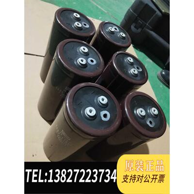 全新原装黑金刚400v 11000uf电容器变频器逆变器电解电容器。需询