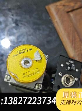 全新库存5个拆机SURUGA KRW08360骏河电动旋转台 成色如全新议价