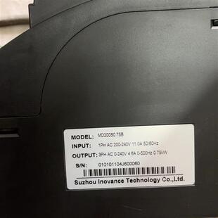 全新库存二手拆机包好无修,汇川MD200S0.75B,直拍普快全新议价