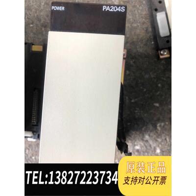 全新原装：NC413、PA204S、、需询价