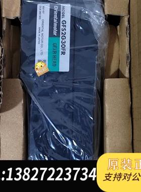 全新库存GFS2G30FR 减速机全新议价