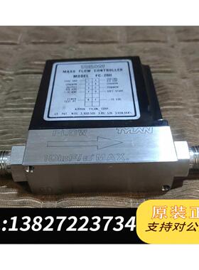 全新原装泰兰TYLAN FC-260流量控制器！需询价