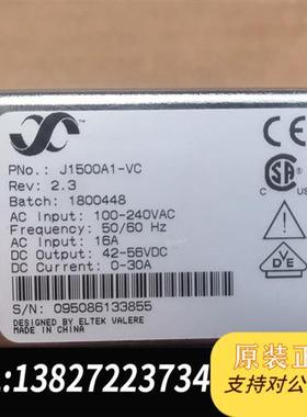 全新库存eltek valere威锐J1500A1-VC通信电源全新议价