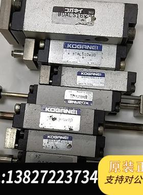 全新库存井拆机气缸BDALS16*30 BTALS10*10 B全新议价