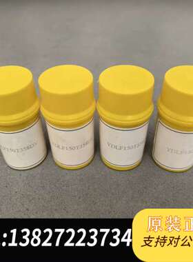 大发DK20油，DLF150T358DV，，全新原需询价