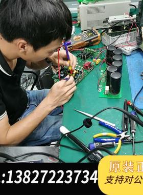 全新库存驱动器ECSEP004C4B全新议价