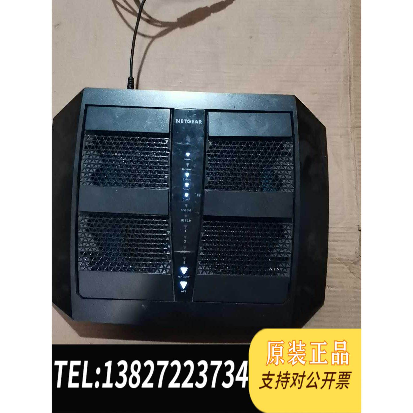 全新原装大牌网件r8000路由器，夜鹰x6，ac3200 大螃蟹需询价