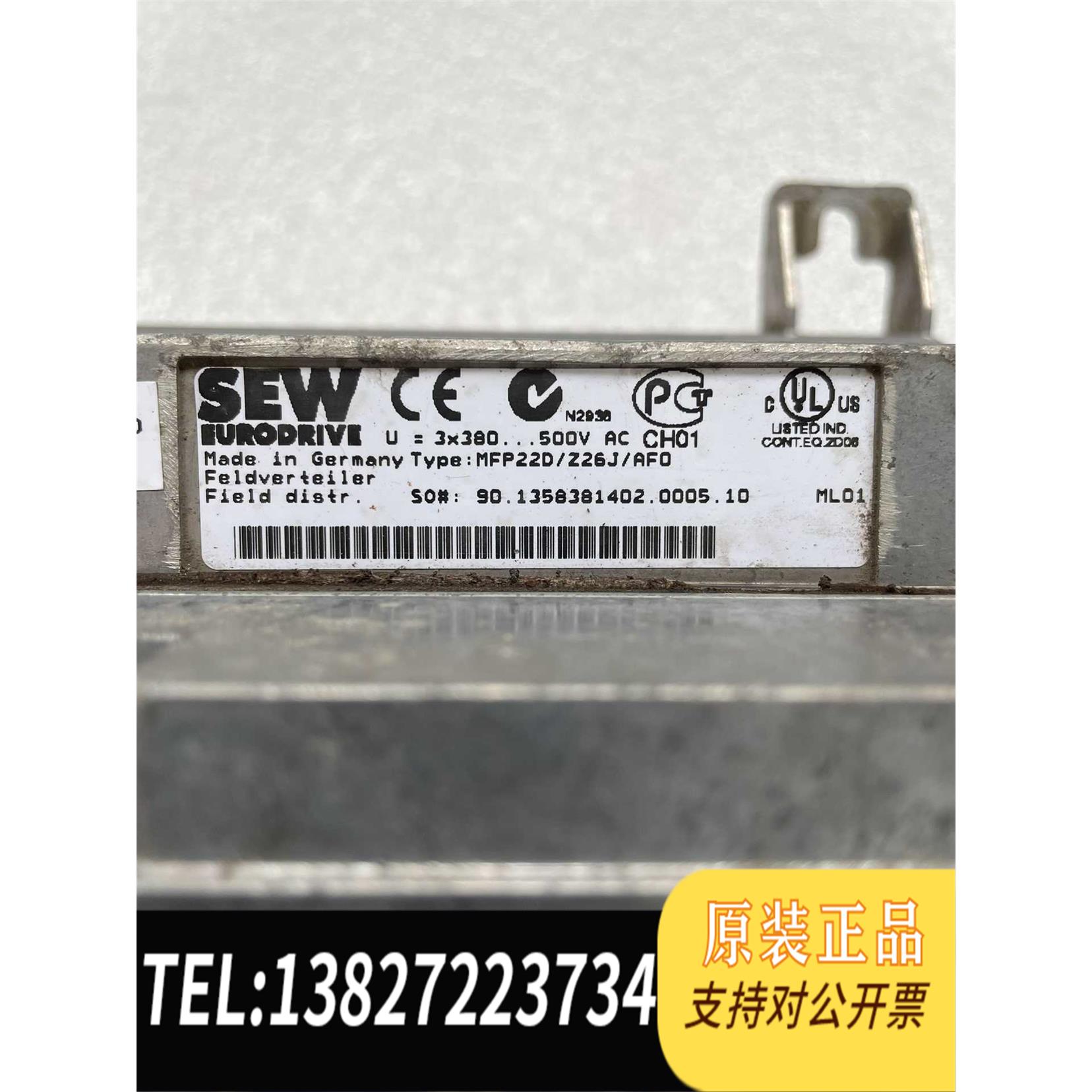 全新原装MFP22D/Z26J/AF0模块，照，自。需询价