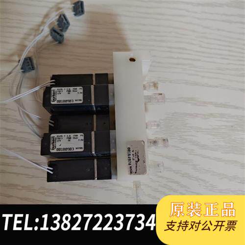 原装正品  哈希COD MAX II组合阀,货号:YY0000156,C  议价
