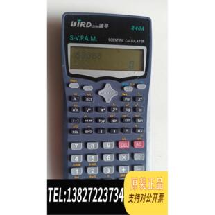 全新原装BIRD波导CZ1206-240A科学函数计算器 统计/分数需询价