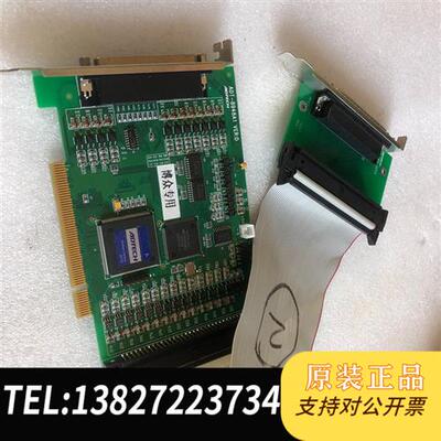 全新库存ADTECH,ADT-8948A1,运动控制卡3,全新议价